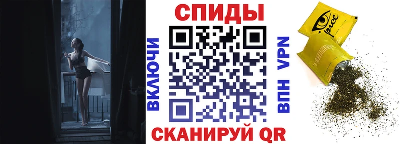 купить наркотик  Лесозаводск  Бутират оксибутират 