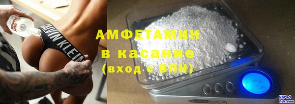 СК Балахна