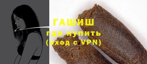PSILOCYBIN Баксан