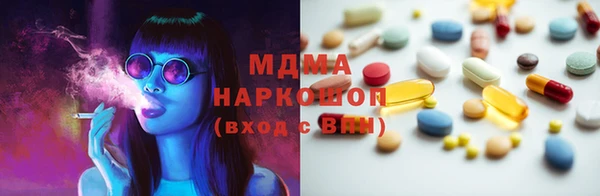 мефедрон Балабаново