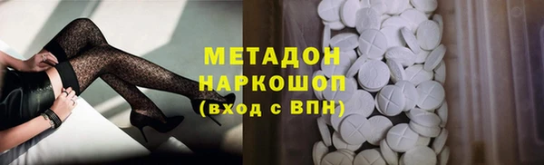 PSILOCYBIN Баксан