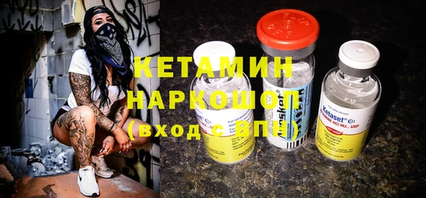 PSILOCYBIN Баксан