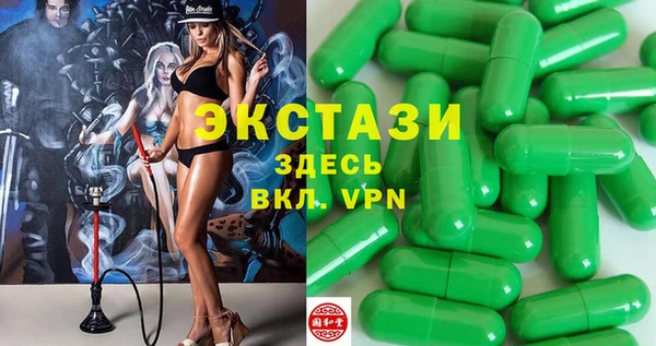 мдпв Семикаракорск