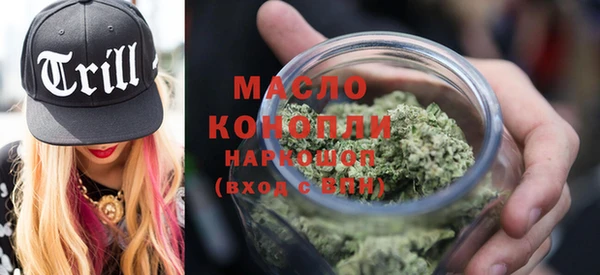 PSILOCYBIN Баксан