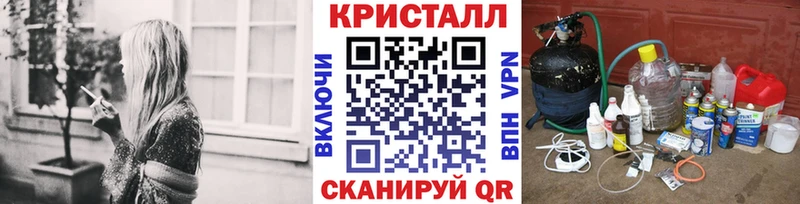 Метамфетамин пудра Лесозаводск