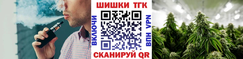 Марихуана гибрид  цены наркотик  мега маркетплейс  Лесозаводск 